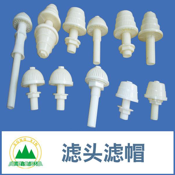 �V�^,�Vñ,�BƬʽˮñ,abs�Vñ,ˮñ,�Vˮñ,���P䓞Vñ,��ˮñ