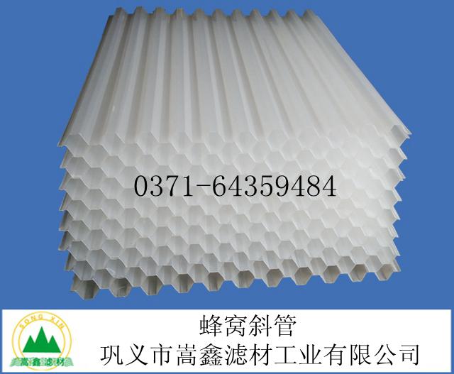 ��ɽM�b��б�܌�(sh��)��D