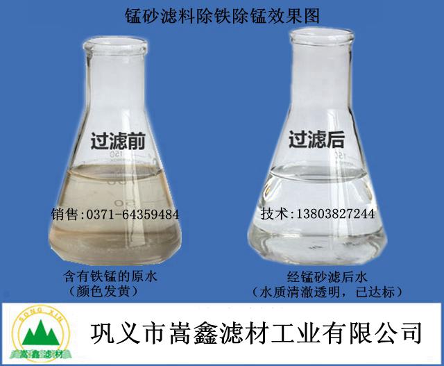 ��Ȼ�iɰ�V�ϳ��F���iЧ��