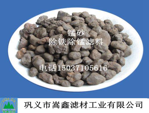 �iɰ,��Ȼ�iɰ,�iɰ�V��,,�iɰ�^(gu��)�V��