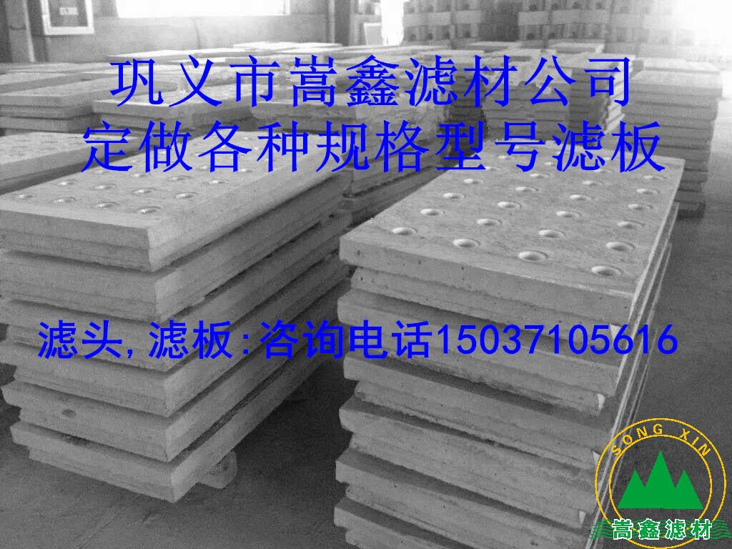 �V��,ˮ���V��,���w�����V��