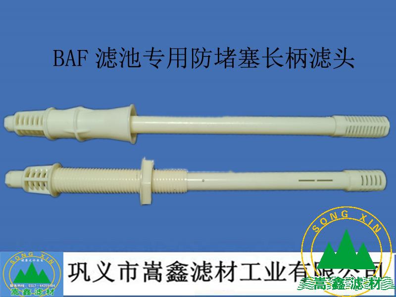 BAF�L(zh��ng)���V�^