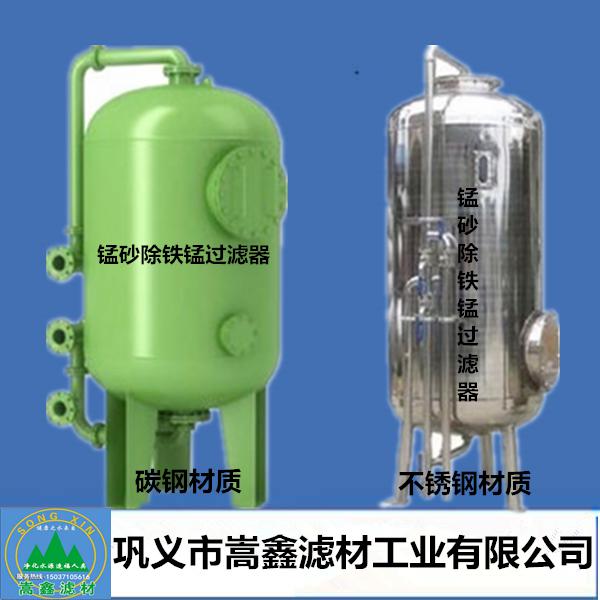 �iɰ���F�i�^(gu��)�V��