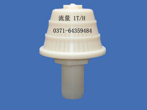 ���ΞV�^�Vñ