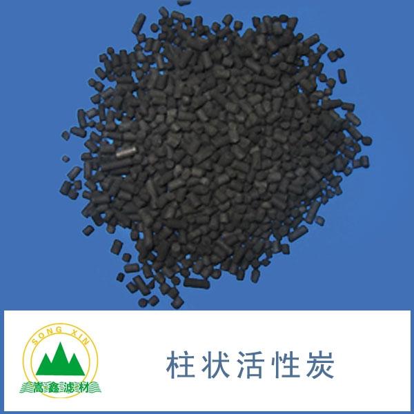 柱狀活性炭 柱狀活性炭