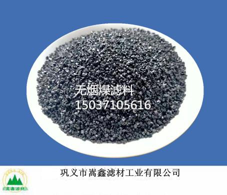 �o(w��)��ú�V��