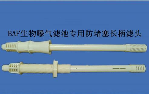 QBAF�����ؚ�V�،��÷������L(zh��ng)���V�^